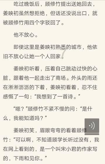 一站式收完过年装备，这个双休日去逛“浙”里庙会吧