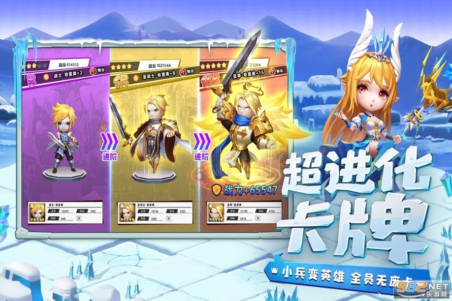 成吉思汗的哪些后代是姓什么的呢？游戏画面