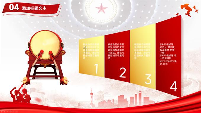 亚当寻找夏娃7