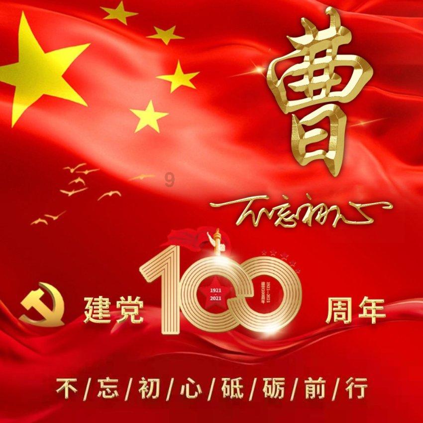 逃离春雨下的房子