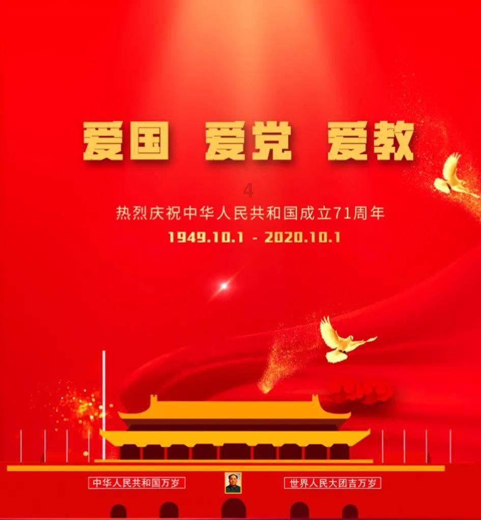 营救小猫头鹰