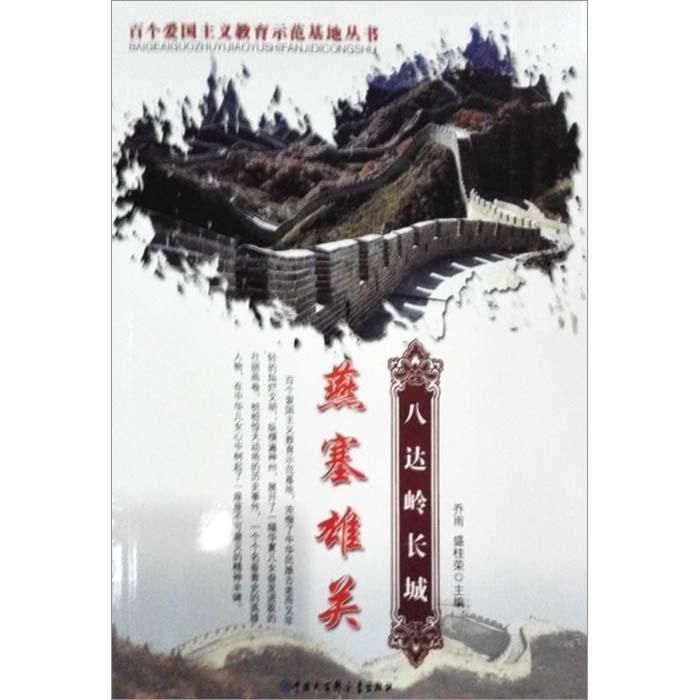 滴错眼药水=易眼瞎？有这3个字的眼药水太伤眼，赶紧扔掉！