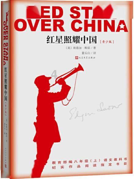 一个眼驾照学费多少钱小型车？游戏画面