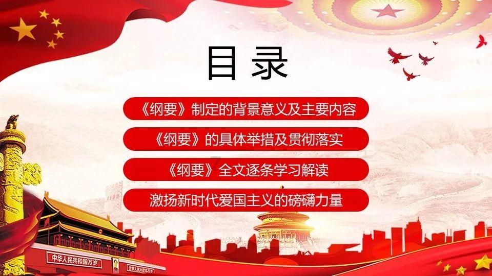 共谱合作新篇 共创美好未来 呼和浩特市航天经济开发区投资环境推介会暨重点项目签约仪式隆重举行