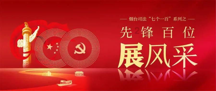 小魔仙舞蹈表演