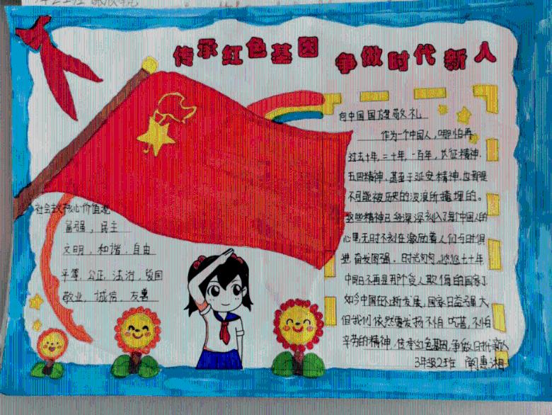 福特烈马 越野精髓与现代科技的完美融合