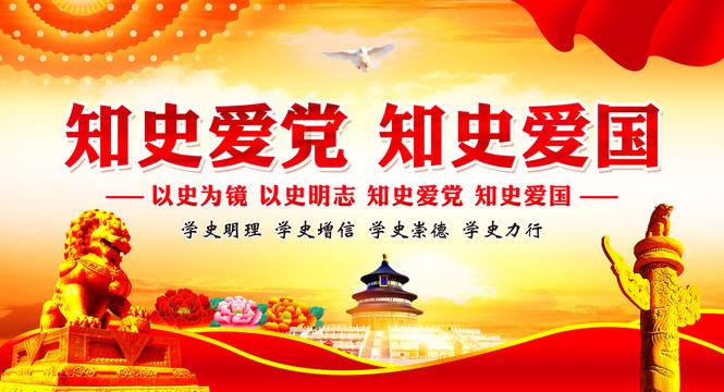 时尚POLO衫